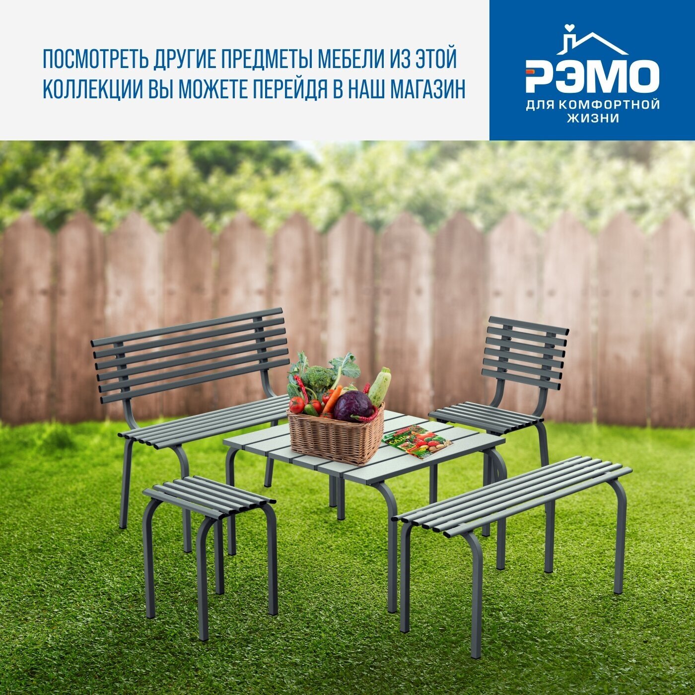 Разборный садовый стол ARRIVO AR1007W 75x75 см, высота 60 см, серый, металлический/ для дачи, парка, частного дома - фотография № 5