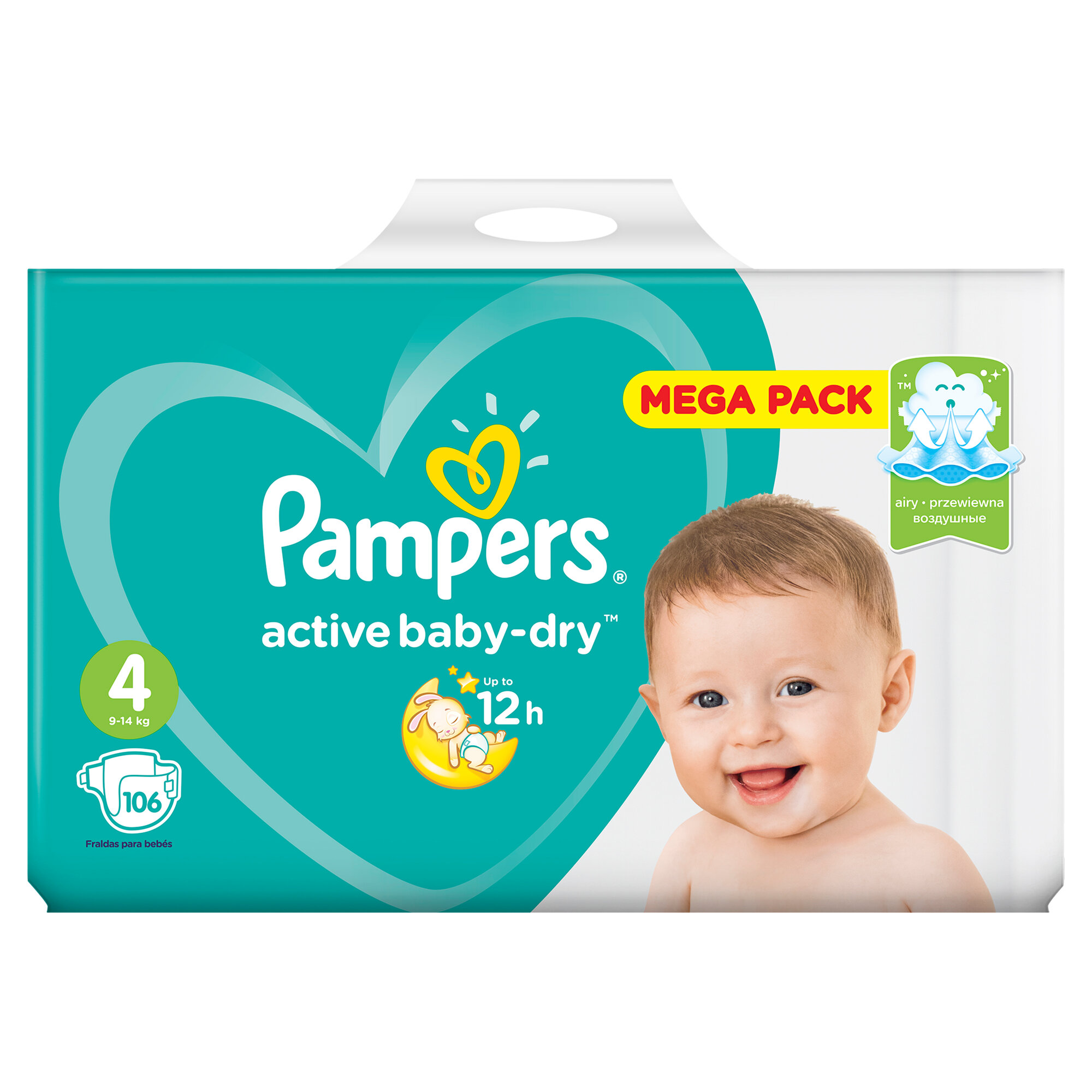 Подгузники Pampers Active Baby-Dry Maxi 9-14кг 106шт PROCTER&GAMBLE - фото №3