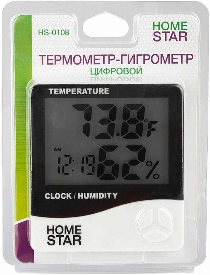 Термометр-гигрометр HomeStar HS-0108, цифровой - фотография № 8