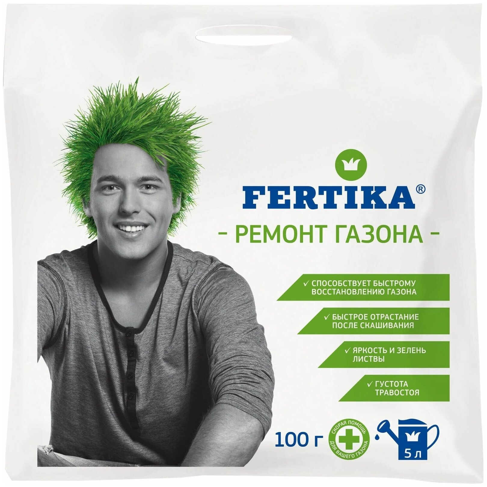 Удобрение Фертика ремонт газона (Fertika) - 100 гр