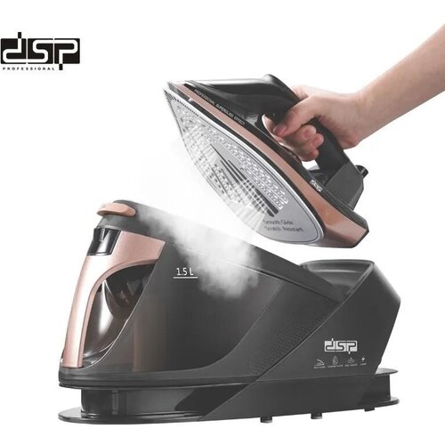 Высококачественный утюг с парогенератором KD 1105Мощность 2200ВтФункция сухого глажения и распыленияЧерный 700000₽