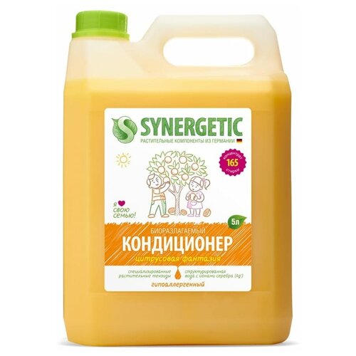 SYNERGETIC Кондиционер для белья цитрусовая фантазия , 5 л 4623722341273