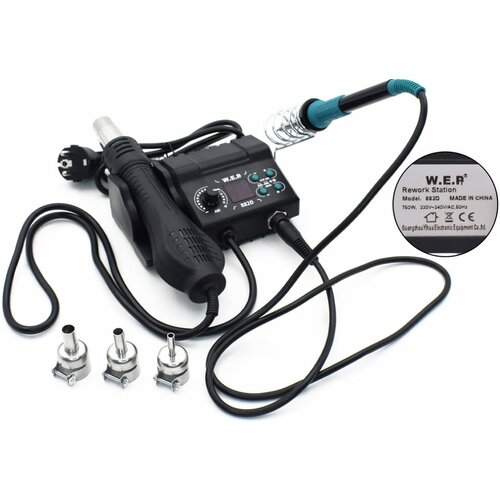 Паяльная станция WEP 882D М7758097 745800₽