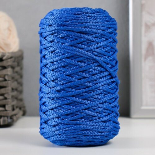--- Шнур для вязания 100% полиэфир 3мм 100м/200±20гр (20-синий)