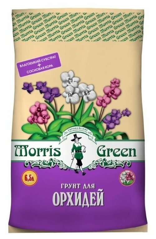 Грунт для орхидей Morris Green 6,5 л