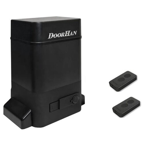 DoorHan SLIDING-1300b-2p (полная версия - в масляной ванне - не PRO) привод для ворот весом до 1300 кг, шириной до 6м (привод, 2 пульта)