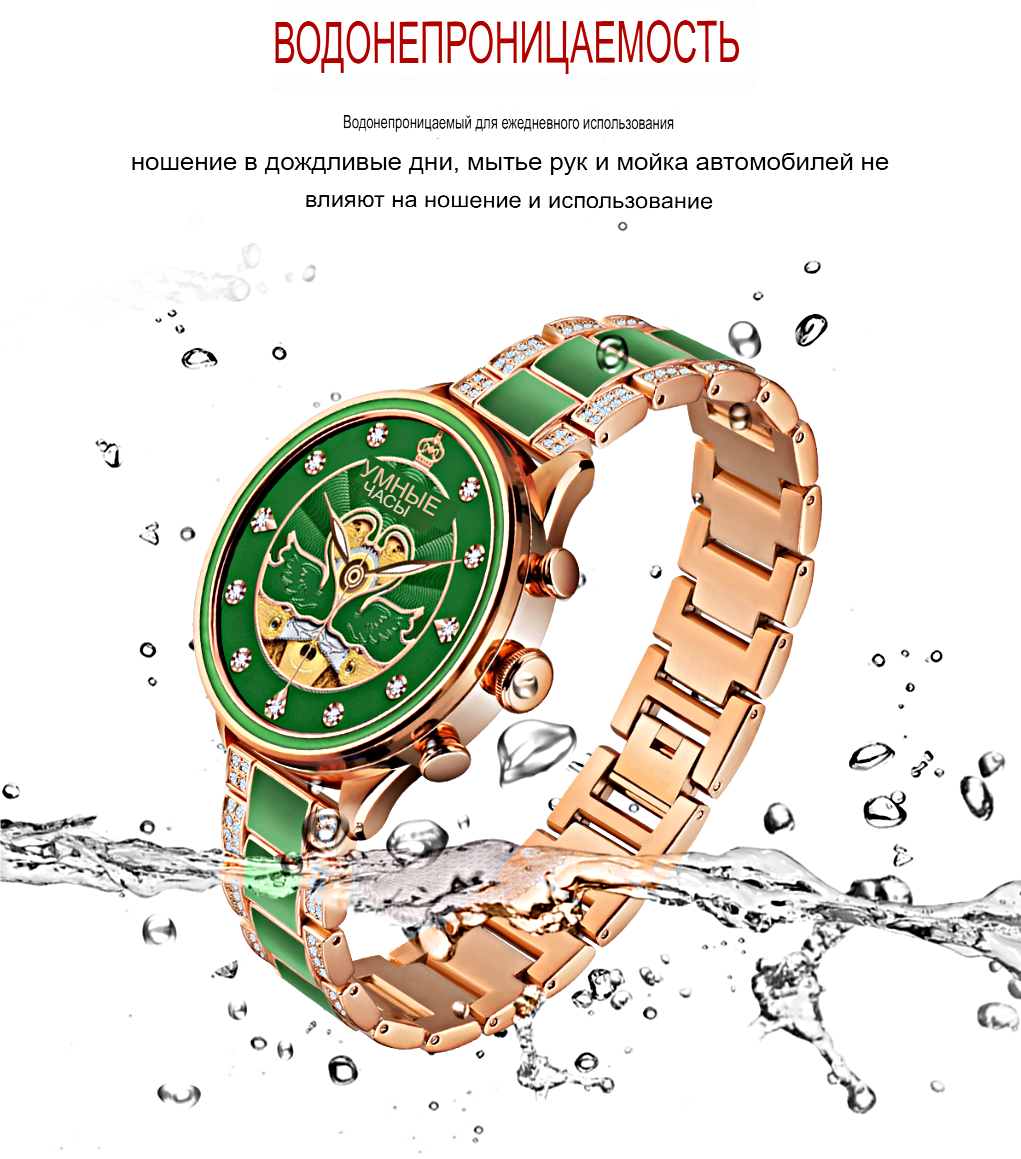 Умные часы женские Smart Watch GEN 11 Смарт-часы для женщин 2023 2 ремешка iOS Android Bluetooth