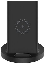 Беспроводная сетевая зарядка Xiaomi Mi 20W Wireless Charging Stand, черный