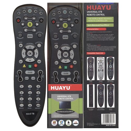 фото Пульт huayu для cisco, motorola mxv3тв hob697