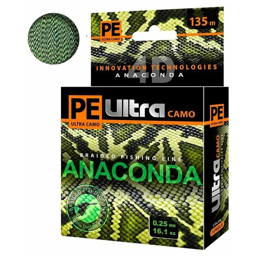 леска плетеная aqua pe ultra anaconda camo jungle 0 25 135м Плетенка AQUA PE Ultra ANACONDA CAMO JUNGLE 135m (0,25 (мм.))