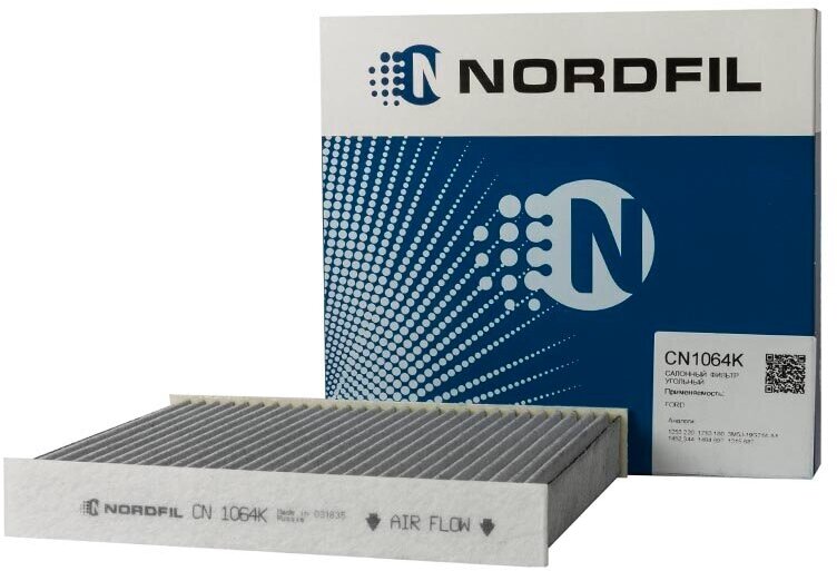 Фильтр Салонный Угольный NORDFIL арт. cn1064k