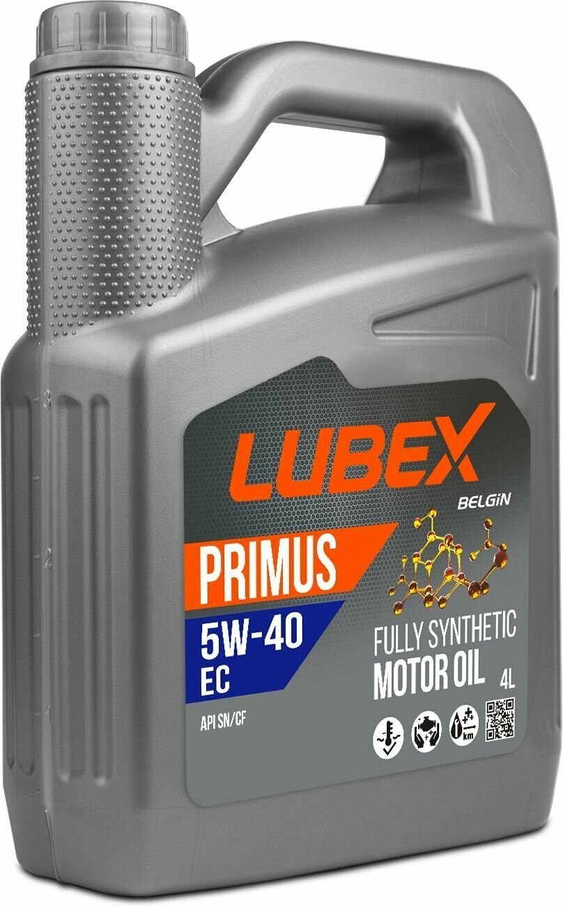 Синтетическое моторное масло LUBEX PRIMUS EC 5W-40 (4л)