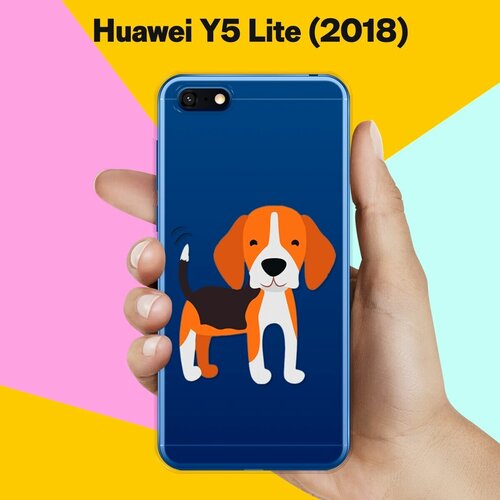 Силиконовый чехол Довольный Бигль на Huawei Y5 Lite (2018) силиконовый чехол hello бигль на huawei y5 lite 2018