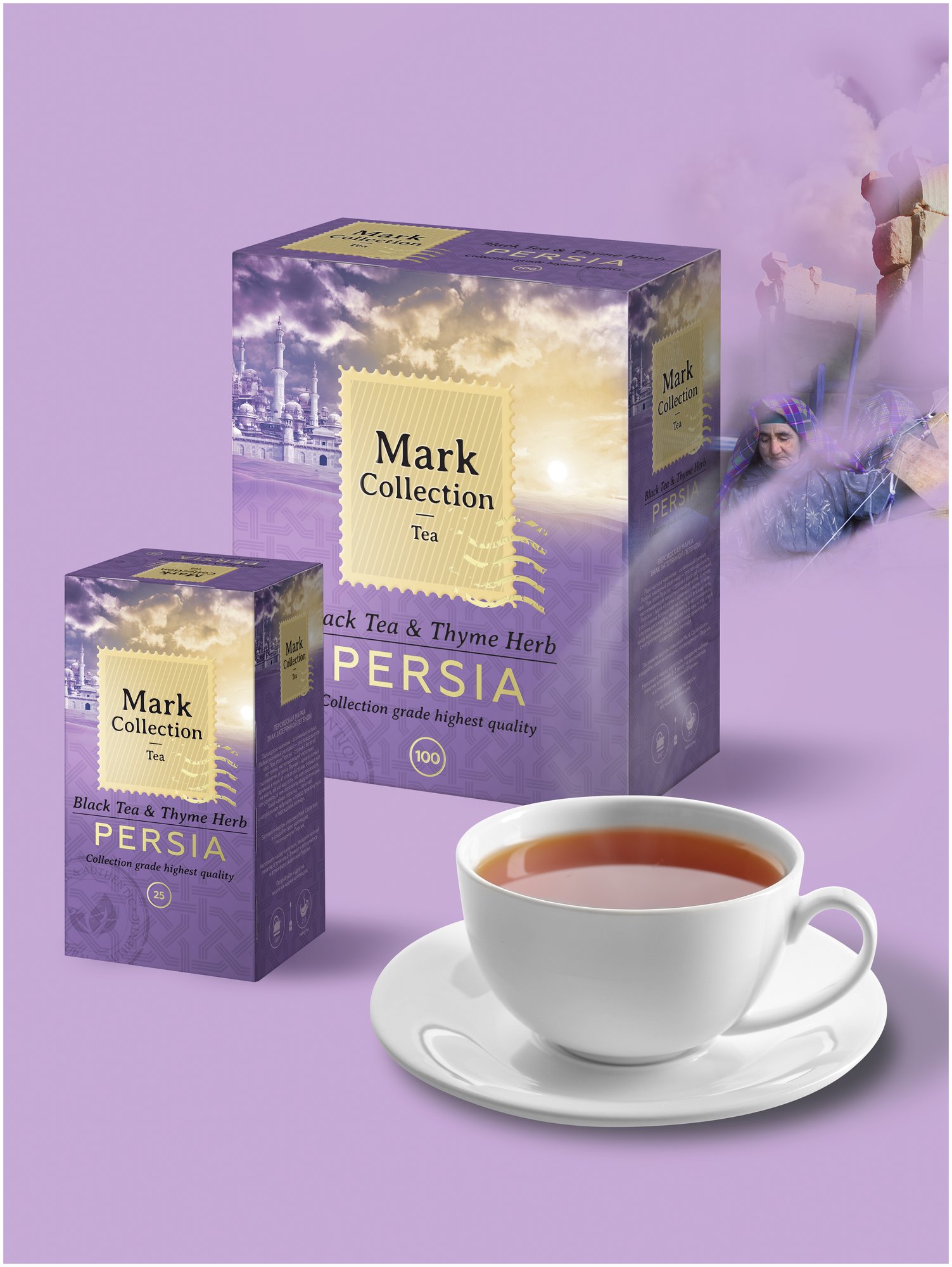 Чай черный с чабрецом Mark Collection "PERSIA", 25пак. - фотография № 3