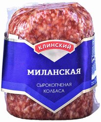 Клинский Мясокомбинат Колбаса Миланская сырокопченая