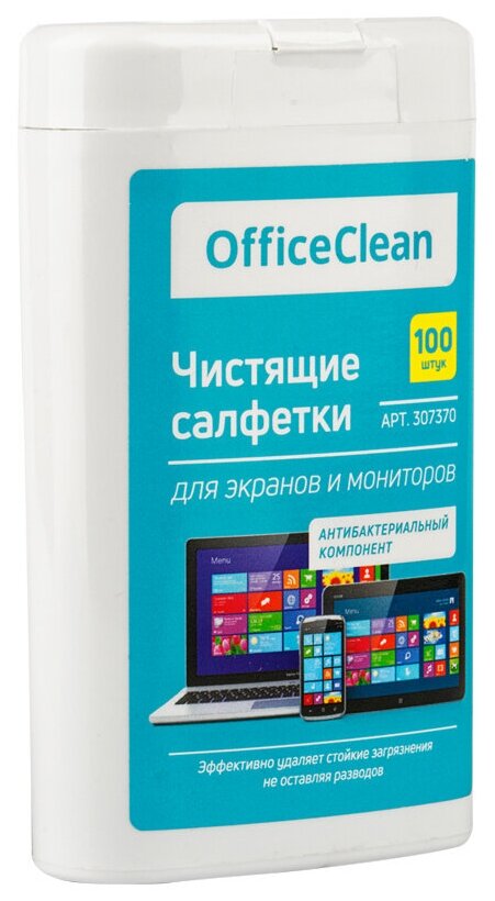 Салфетки влажные чистящие 100 штук для экранов мониторов всех типов электроники, оптики, оргтехники OfficeClean / салфетки плотные 9*11,5 см / в тубе