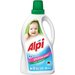 Grass Alpi для детских вещей, 1.5 кг