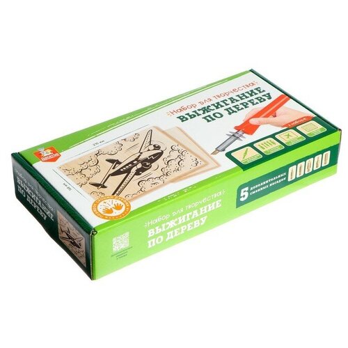 Набор для выжигания по дереву аппарат с насадками доски 2 шт 2580₽