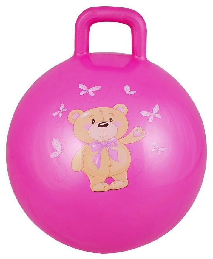 Мяч гимнастический BF-CHB01 (26") 65 см. Розовый