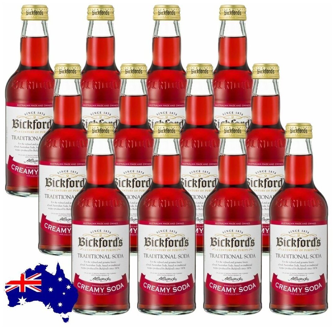 Газированный напиток Крем-сода Bickford's Австралия Creamy Soda 275мл. стекло 12 шт.