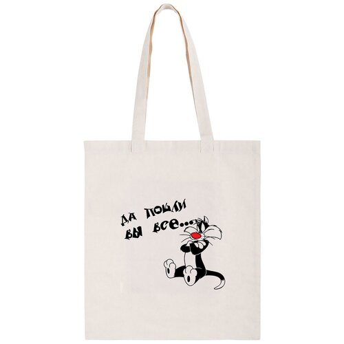 фото Сумка-шоппер coolpodarok "да пошли вы все кот" не определен,coolpodarok