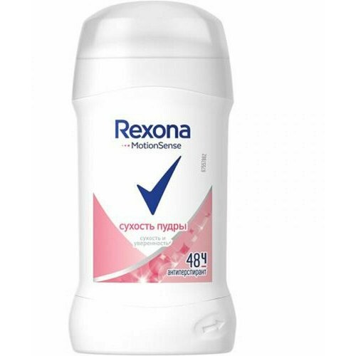 Дезодорант REXONA Сухость пудры антиперспирант дезодорант rexona сухость пудры 100мл х1шт