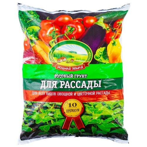 Грунт для рассады, Родная земля, 10 л