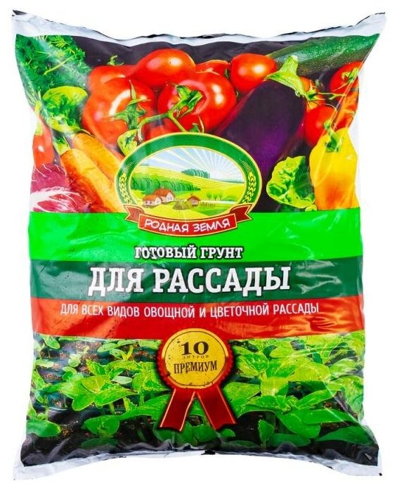 Грунт для рассады, Родная земля, 10 л