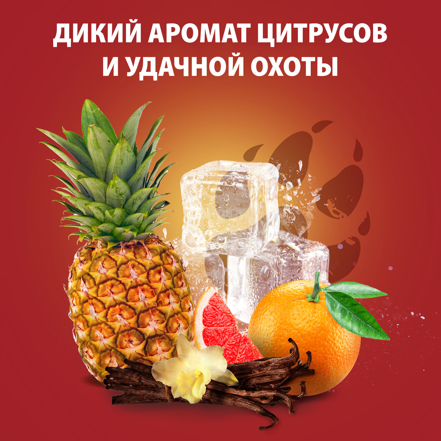 Подарочный набор для мужчин Old Spice, Дезодорант-спрей Nightpanther 150 мл + Гель для душа 3в1 Wolfthorn 250 мл - фото №3