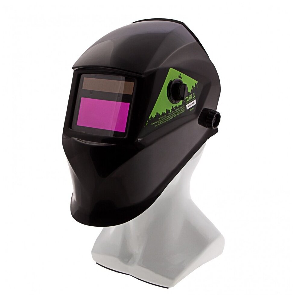 Щиток защитный Сибртех лицевой маска сварщика с автозатемнением Ф5 коробка 89177