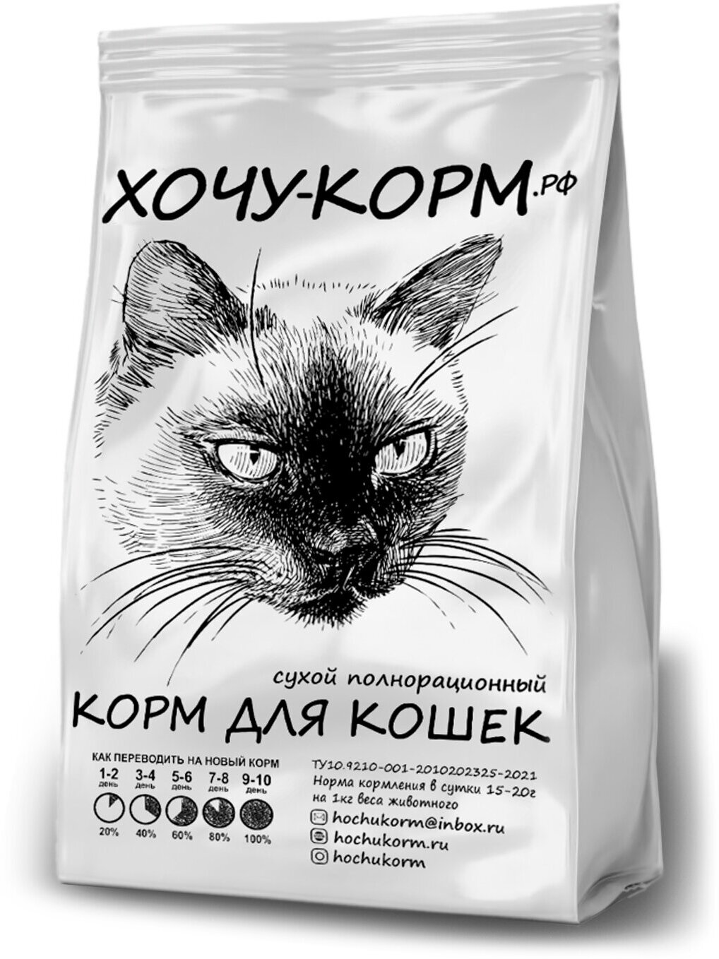 Кошачий корм "Хочу Корм" 5 кг. (индейка) - фотография № 2