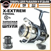 Катушка рыболовная MIFINE X-EXTREM 2000F, 5+1 подшипник, для спиннинга, фидерная, с металлической шпулей