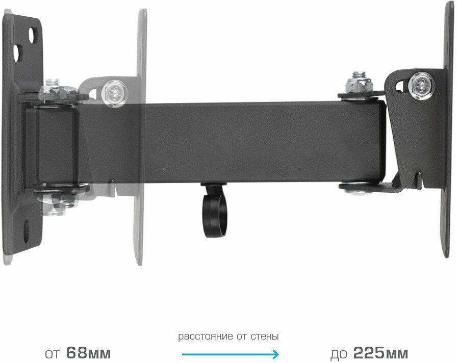 Кронштейн для ТВ Kromax Optima-103 black