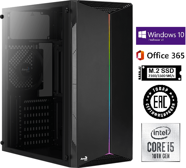 Системный блок SG-Intel Core i5-10400F/H510M-K/DDR4 16Gb/SSD M.2 500Gb/GTX 1660 SUPER 6Gb/Wi-Fi AC600M/ Aerocool Split-A-Black