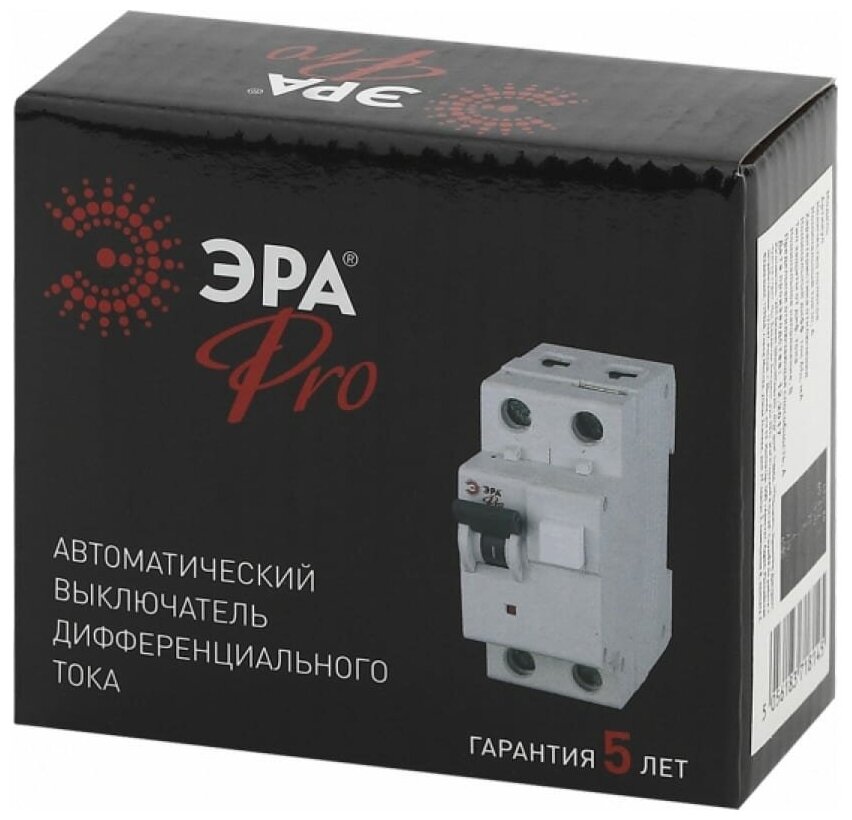 ЭРА АВДТ ЭРА Pro NO-901-95 АВДТ64 C40 30мА 1P+N тип A - фотография № 2