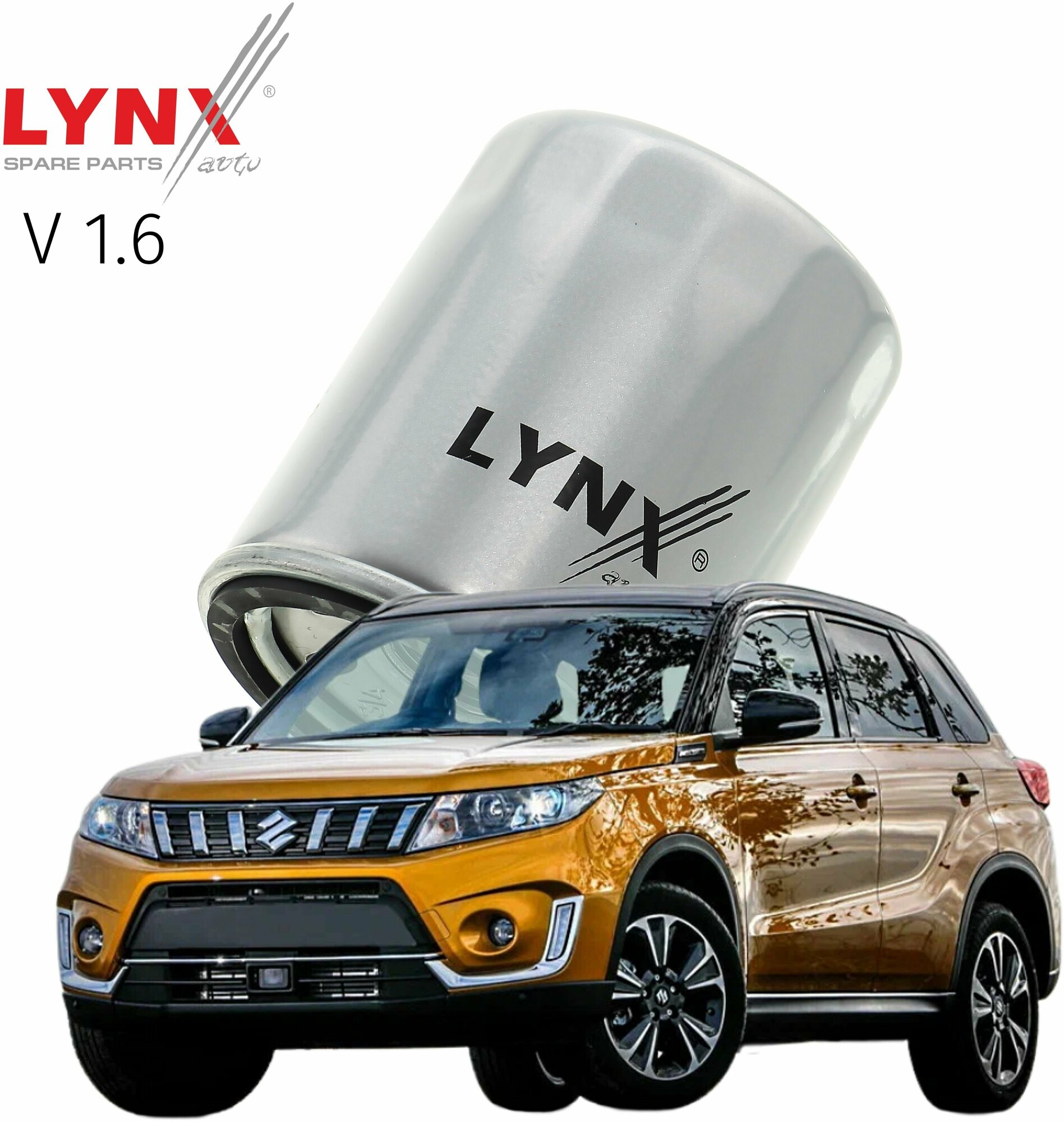 Фильтр масляный Suzuki Vitara (4) / Сузуки Витара 2014 2015 2016 2017 2018 2019 2020 2021 2022 V1.6 M16A / 1шт LYNXauto