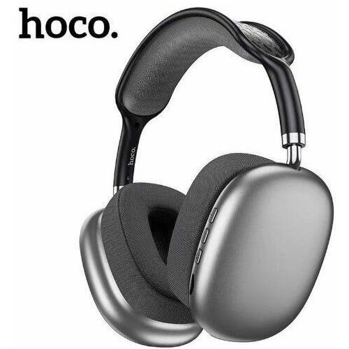 Беспроводные полноразмерные наушники hoco ESD15 черный 185000₽