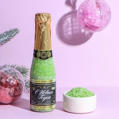 Соль для ванны во флаконе шампанское С Новым годом! 300 г, аромат яблоко