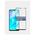 Защитное стекло Huawei P30 Lite / Honor 20S / хуавей п30 лайт - изображение