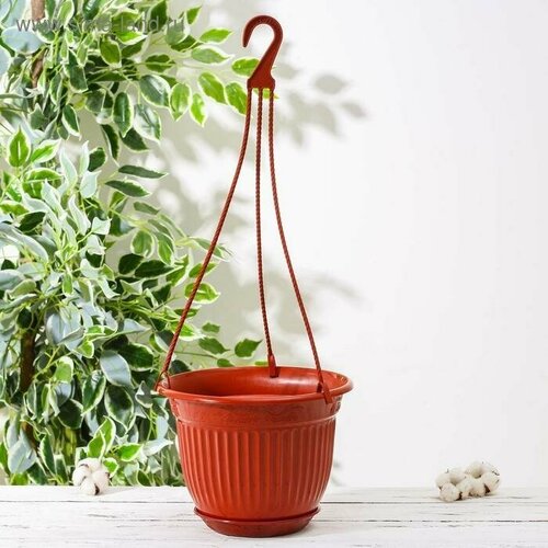 Кашпо с подвесом венеция,3,0л, Терракотовый, 2 штуки