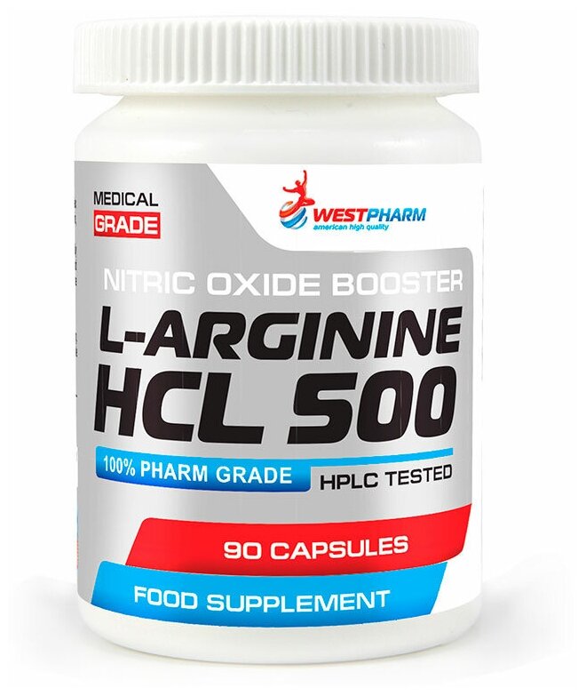 WestPharm L-Arginine HCL 500 90 капсул, 500 мг