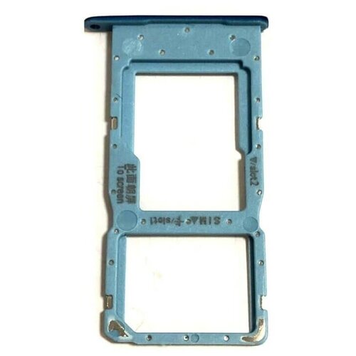 Контейнер SIM для телефона Huawei P Smart 2019/10i/20 Lite/20e Синий new 2022 6 21 for huawei display honor 10 lite lcd touch screen assembly parts for honor 10i lcd hry lx2 hry lx1t