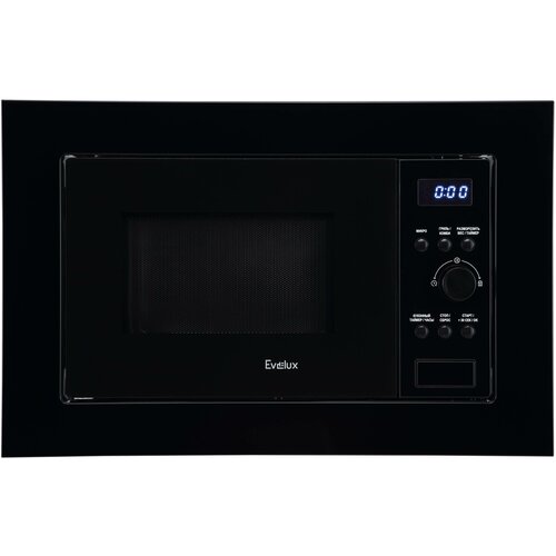 Встраиваемая микроволновая печь Evelux MW 20 W 2062800₽