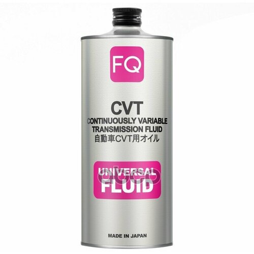 Масло Трансмиссионное Cvt Universal Fully Synthetic 1Л FQ арт. 10302005