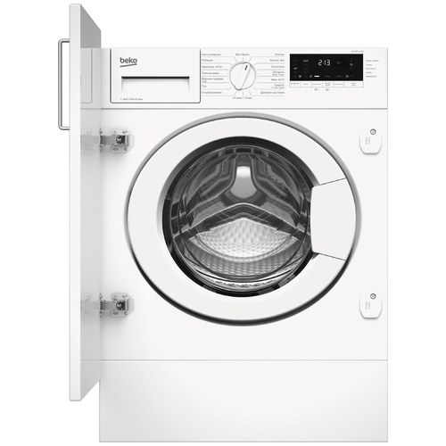 Стиральная машина Beko WITV8712XWG встраиваемая класс A макс 8кг белый