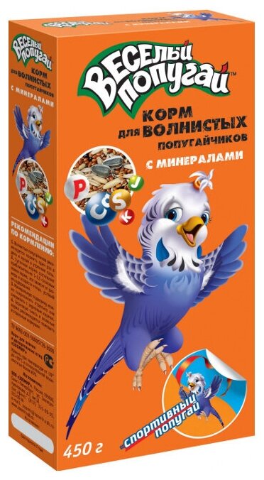 Зоомир Веселый попугай Корм для волнистых попугаев с минералами, 450гр