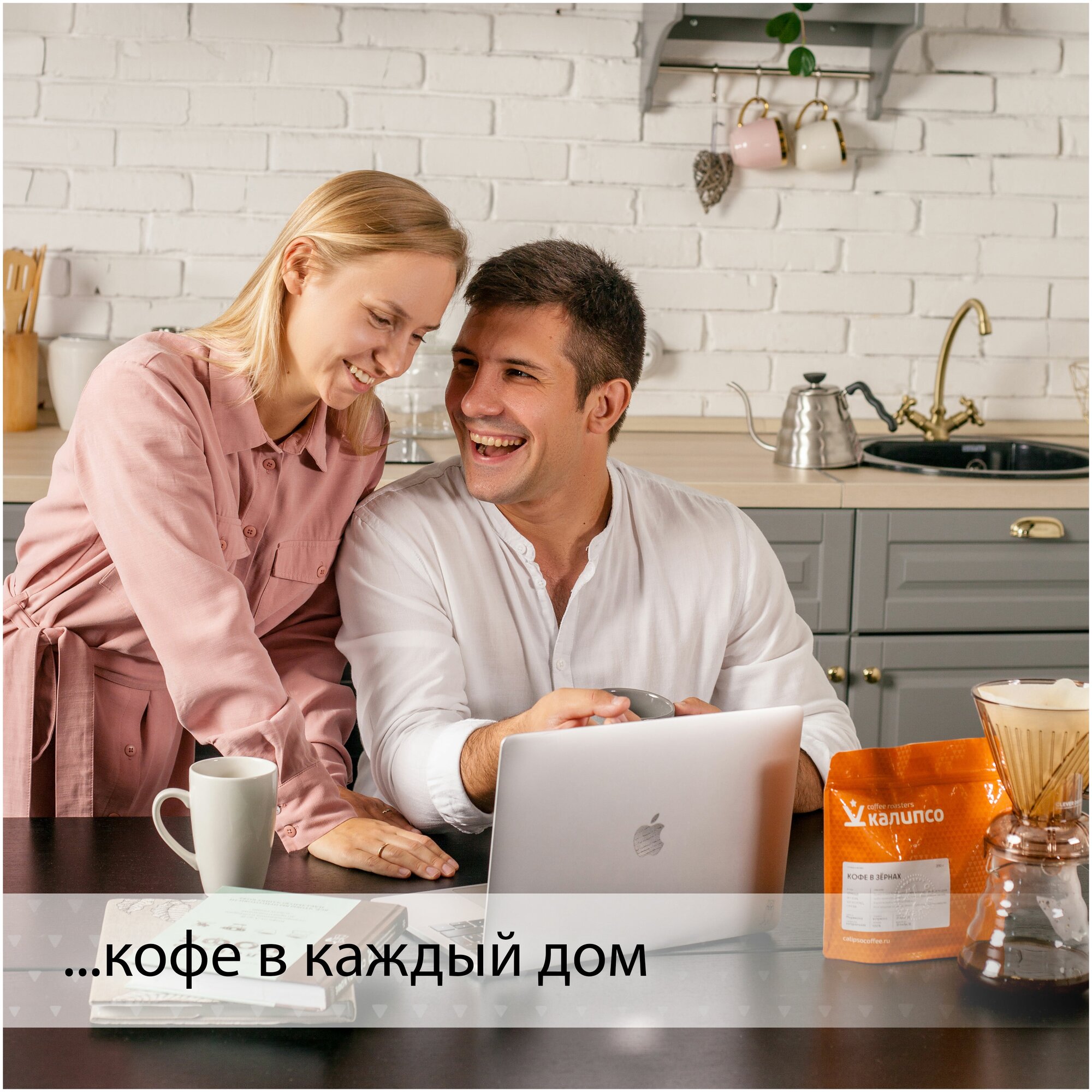 Кофе в зернах Италиан бленд 1000гр под эспрессо / Калипсо Кофе / 80% Арабика обжариваем в день заказа - фотография № 5