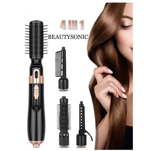 Фен-щетка для волос 99900₽