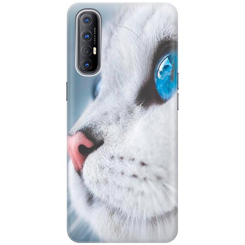 фото Силиконовый чехол на oppo reno3 pro / оппо рено3 про с принтом "кошачий взгляд" gosso