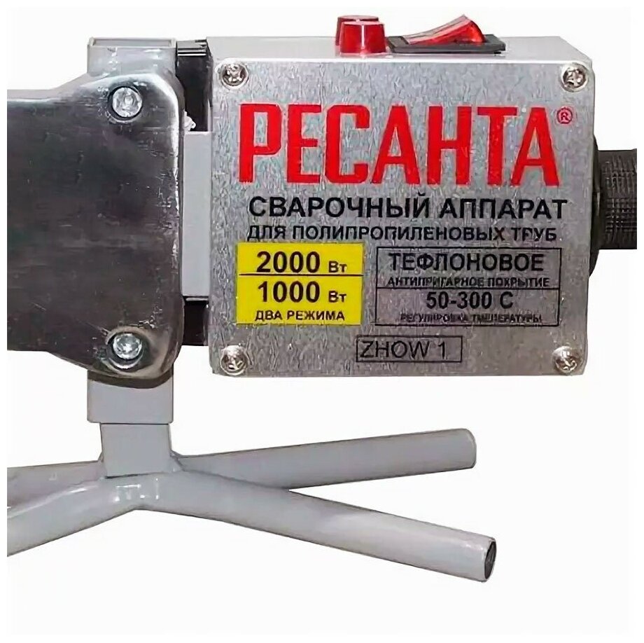 Аппарат для сварки ПВХ труб РЕСАНТА АСПТ-2000 - фотография № 10
